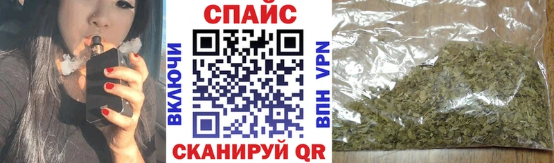 Бутират GHB  shop официальный сайт  Железногорск-Илимский  где купить наркоту 