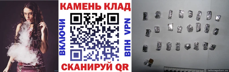 ГАШИШ гашик  цена   Железногорск-Илимский 
