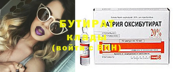 таблы Наволоки