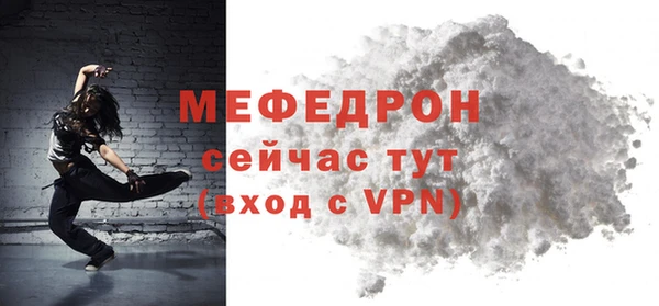 таблы Наволоки
