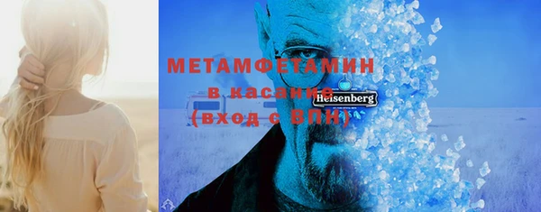 ешки Беломорск