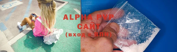 ПСИЛОЦИБИНОВЫЕ ГРИБЫ Белоозёрский