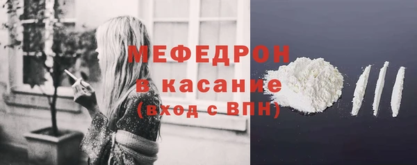 ПСИЛОЦИБИНОВЫЕ ГРИБЫ Белоозёрский