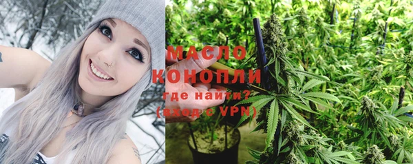 ПСИЛОЦИБИНОВЫЕ ГРИБЫ Белоозёрский