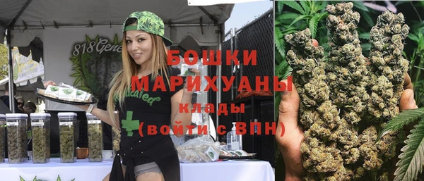 ешки Беломорск