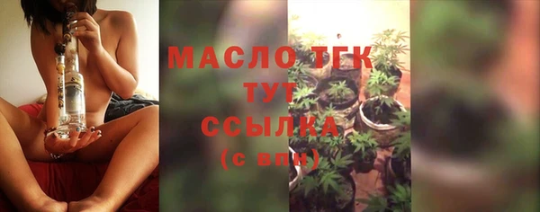 ПСИЛОЦИБИНОВЫЕ ГРИБЫ Белоозёрский