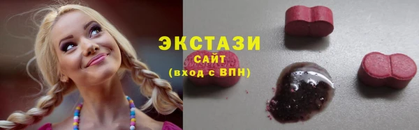 дмт Навашино
