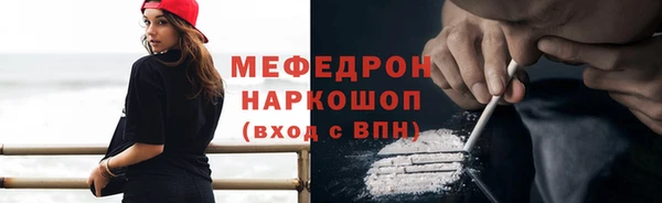 ПСИЛОЦИБИНОВЫЕ ГРИБЫ Белоозёрский