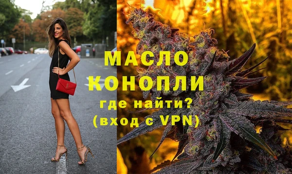 ешки Беломорск
