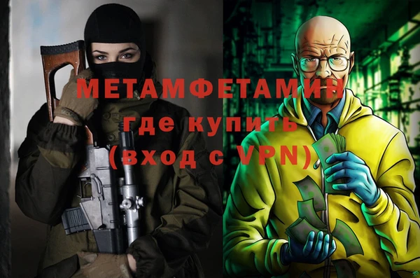 ПСИЛОЦИБИНОВЫЕ ГРИБЫ Белоозёрский