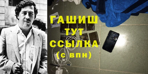 дмт Навашино