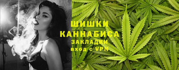 ешки Беломорск