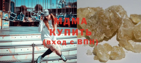 таблы Наволоки