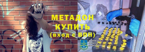 ешки Беломорск