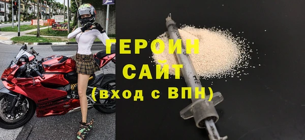 ПСИЛОЦИБИНОВЫЕ ГРИБЫ Белоозёрский