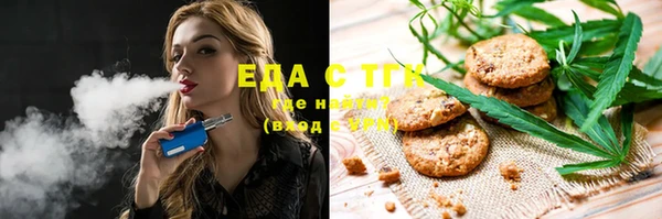 дмт Навашино