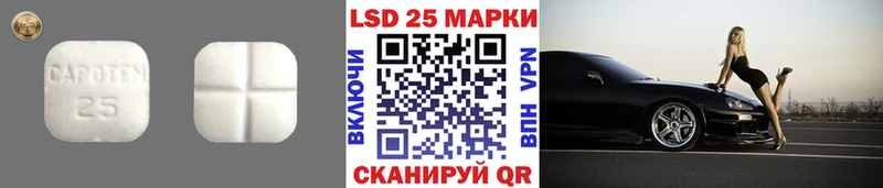 ЛСД экстази ecstasy  mega   Железногорск-Илимский  купить  сайты 